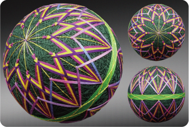 おひとつ限定の作品てまり「四」