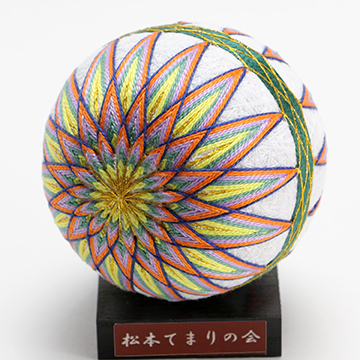虹イメージ